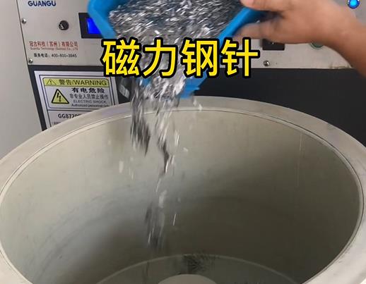 平房不锈钢箍用钢针