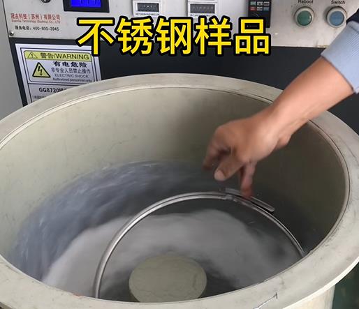 平房不锈钢箍样品